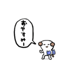 わんこの。（個別スタンプ：32）