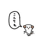 わんこの。（個別スタンプ：35）