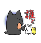 怒りねこ（個別スタンプ：14）