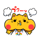 ふくろねこ（個別スタンプ：3）