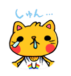 ふくろねこ（個別スタンプ：18）