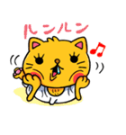 ふくろねこ（個別スタンプ：40）