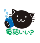 黒ねこ 瑠玖羽さん（個別スタンプ：26）