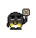 Penguin Pixel（個別スタンプ：16）