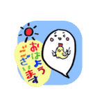 言霊ちゃんスタンプ（個別スタンプ：2）