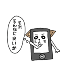 なんか憎めないやつスマ犬（個別スタンプ：29）