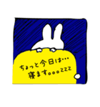 今日のLapin（個別スタンプ：23）