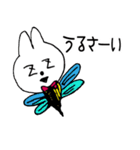 今日のLapin（個別スタンプ：25）