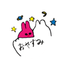 今日のLapin（個別スタンプ：33）