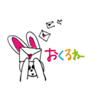 今日のLapin（個別スタンプ：37）