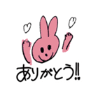 今日のLapin（個別スタンプ：39）