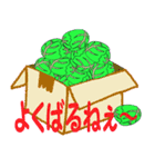 キャベツ 大好き（個別スタンプ：37）