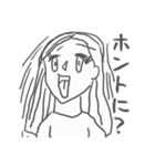 お嬢な彼女（個別スタンプ：25）