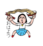 腹ぺこ らーめん女子（個別スタンプ：2）