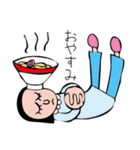 腹ぺこ らーめん女子（個別スタンプ：3）