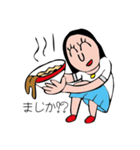 腹ぺこ らーめん女子（個別スタンプ：22）