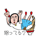 腹ぺこ らーめん女子（個別スタンプ：25）