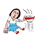 腹ぺこ らーめん女子（個別スタンプ：31）