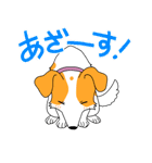 イタグレとふつうの犬（個別スタンプ：32）