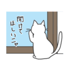 ねこ生活（個別スタンプ：17）