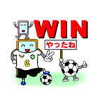 スマポくん （サッカーバージョン2）（個別スタンプ：10）