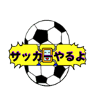 スマポくん （サッカーバージョン2）（個別スタンプ：29）