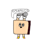 人生お手上げくん 第四弾（個別スタンプ：13）