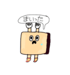 人生お手上げくん 第四弾（個別スタンプ：25）