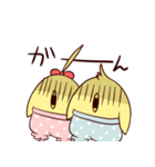 ひよこパンツ（個別スタンプ：24）