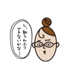 オニクちゃんの日常（個別スタンプ：3）