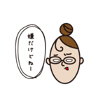 オニクちゃんの日常（個別スタンプ：23）