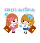 Friend Stickers -Spanish-（個別スタンプ：11）