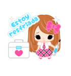 Friend Stickers -Spanish-（個別スタンプ：17）