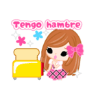 Friend Stickers -Spanish-（個別スタンプ：21）