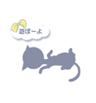 文字打ちなしでいいよね！すけねこver.1（個別スタンプ：22）