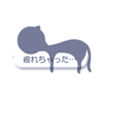 文字打ちなしでいいよね！すけねこver.1（個別スタンプ：27）