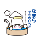 いかすイカくん（個別スタンプ：4）