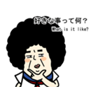 質問少女（個別スタンプ：6）