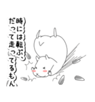 落書きハムスター先輩（個別スタンプ：6）