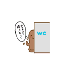 博多のはにわくん（個別スタンプ：30）