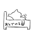 raccoon（個別スタンプ：15）