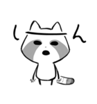 raccoon（個別スタンプ：40）