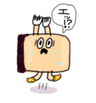 人生お手上げくん 第三弾（個別スタンプ：5）