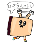 人生お手上げくん 第三弾（個別スタンプ：7）