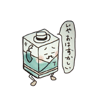 おとふさん（個別スタンプ：11）