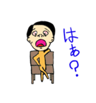 充血テツヤくん（個別スタンプ：16）