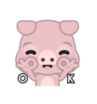 Dohdoh, The Pig（個別スタンプ：17）