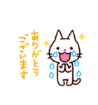 涙ねこ（個別スタンプ：1）