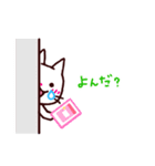 涙ねこ（個別スタンプ：10）