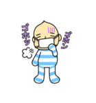 やおちゃん そのに。（個別スタンプ：23）